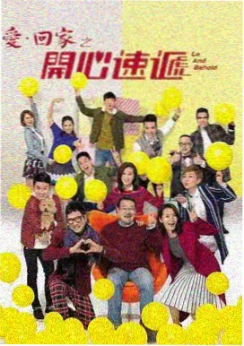 沙漏车站剧情片剧照